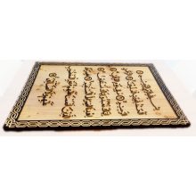 NurAyah – Hand-Carved Wooden Arabic Calligraphy Wall Art